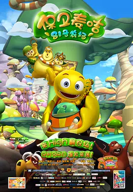 一级黄色毛片