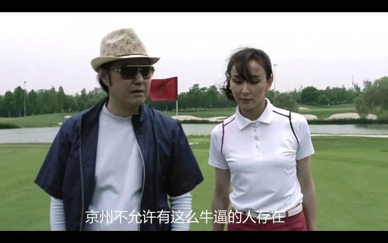 一区二区三区国模大胆