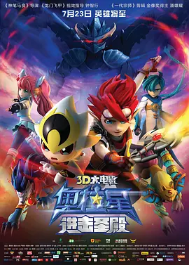 哔咔漫画网在线看