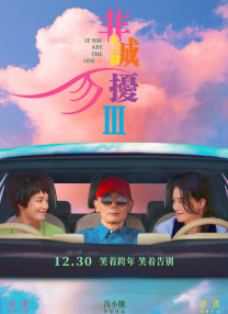日韩美女一区二区三区